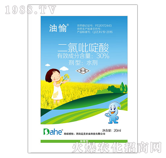 30%二氯吡啶酸-油愉-遠(yuǎn)見農(nóng)業(yè)