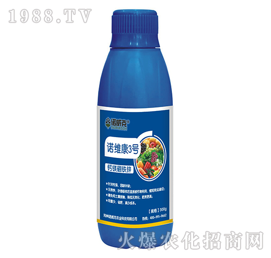 �}�V���F�\-�Z�S��3̖-�Z����