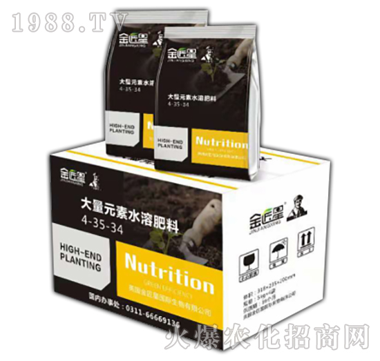 大量元素水溶肥4-35-34+TE-金匠星