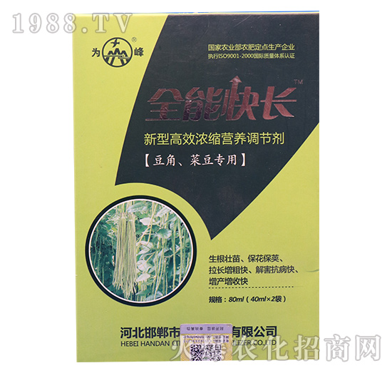 ���ǡ��˶����ø�Ч��Ч��s�I�B(y��ng)�{(di��o)�؄�-ȫ�ܿ��L-���ʘI(y��)