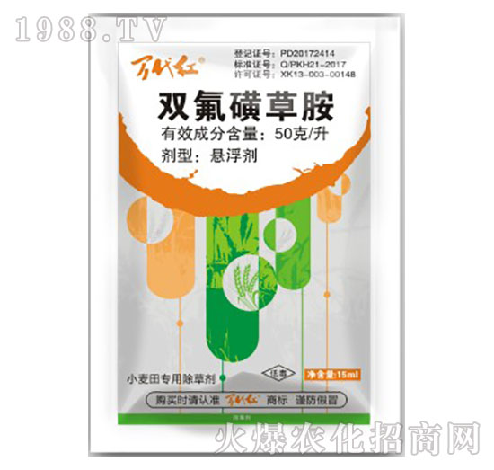 50��ÿ���p���ǲݰ�-�f(w��n)���t-�G��