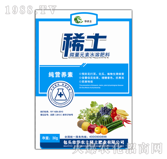 ϡ��΢��Ԫ��ˮ�ܷ���-�A�r(n��ng)ʿ-�G��ϡ��