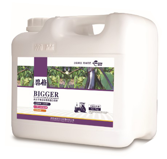 �ѹ���ø߷��ӏ�(f��)�����ЙC(j��)����Һ�ʣ�Ͱ�b��-�̸�-�ɭ�r(n��ng)�I(y��)