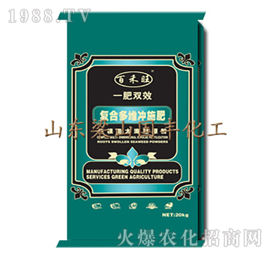 復合多維沖施肥-梁山國豐