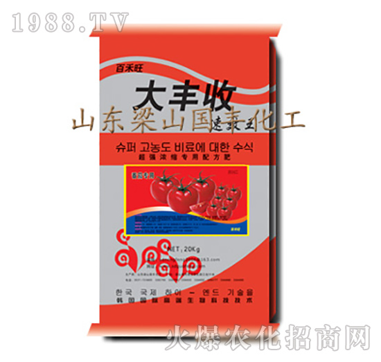 番茄專(zhuān)用-大豐收-梁山國(guó)豐