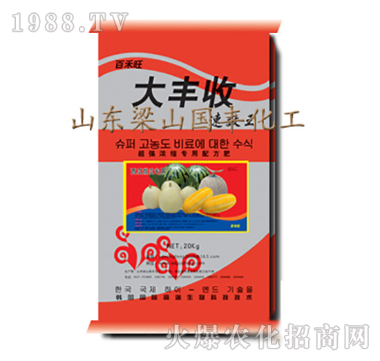 西甜瓜專用-大豐收-梁山國(guó)豐