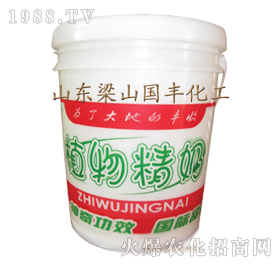 植物精奶-梁山國(guó)豐