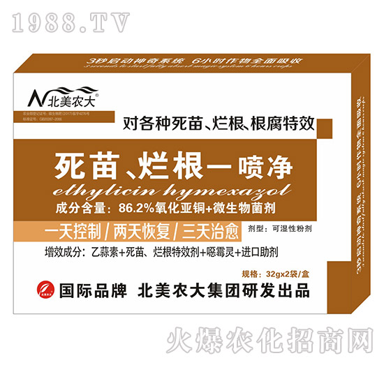 ����������һ����-�����r(n��ng)��