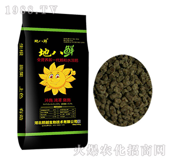 全營(yíng)養(yǎng)新一代顆粒水溶肥-地八鮮-熙越生物