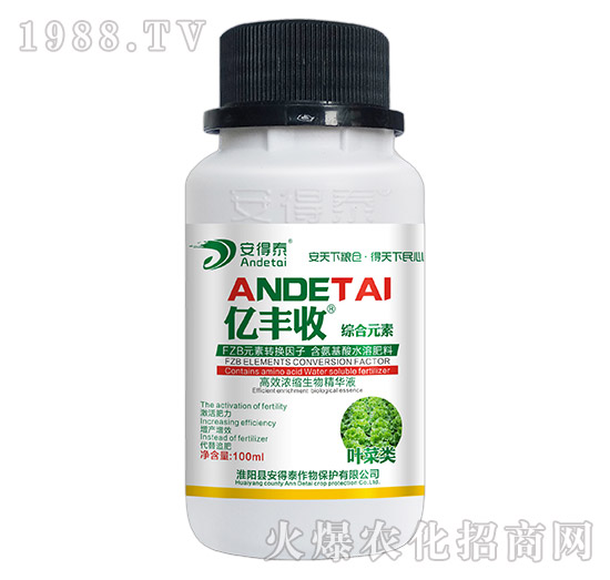 �~����ø�Ч��s���ﾫ�AҺ-�|�S��-����̩