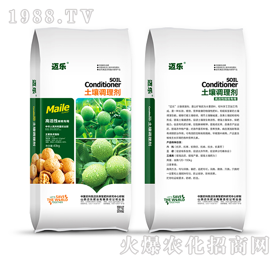 核桃專用土壤調理劑-邁樂