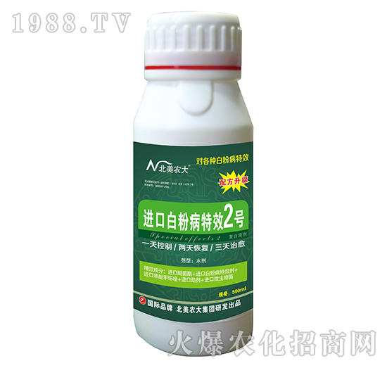 �׷۲���Ч2̖-�����r(n��ng)��