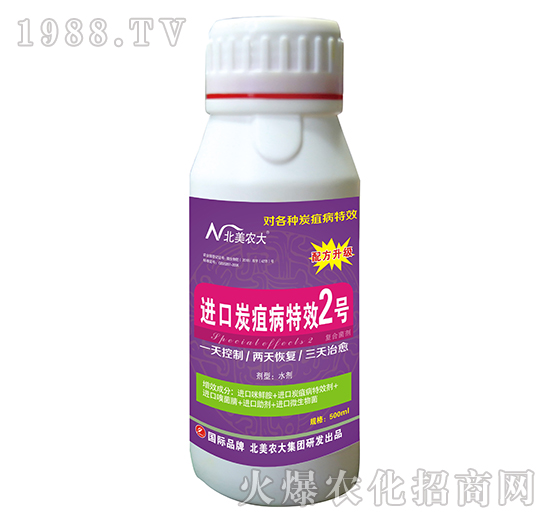 ̿�Ҳ���Ч2̖-�����r(n��ng)��