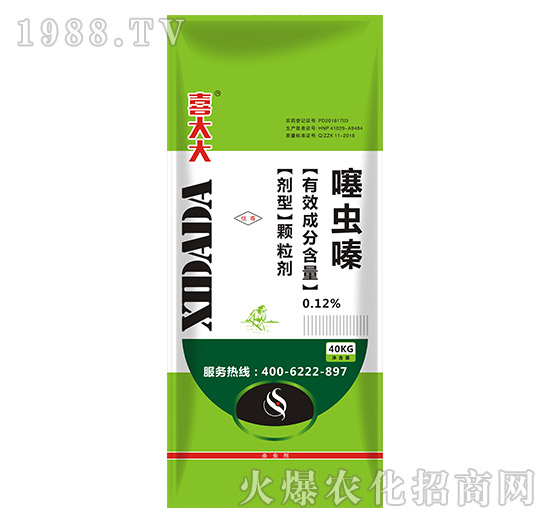 0.12%噻蟲嗪-喜大大-天潤三禾