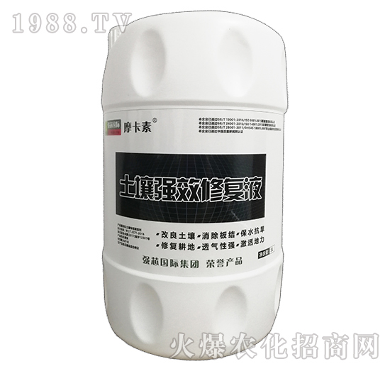 土壤強(qiáng)效修復(fù)液-摩卡素-強(qiáng)芯國(guó)際