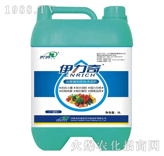 廣譜型含腐殖酸噴施滴灌肥-伊力奇-科德寶