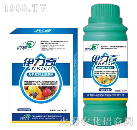 果樹專用含氨基酸水溶肥料-伊力奇-科德寶