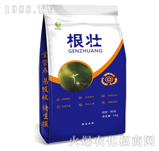 根壯-強(qiáng)森農(nóng)科