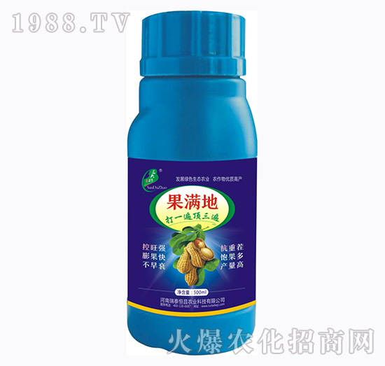 果滿地-瑞泰恒昌