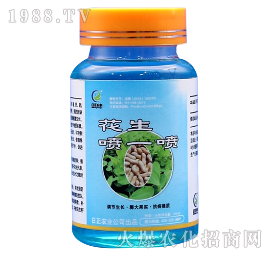 花生噴一噴-日正農(nóng)業(yè)