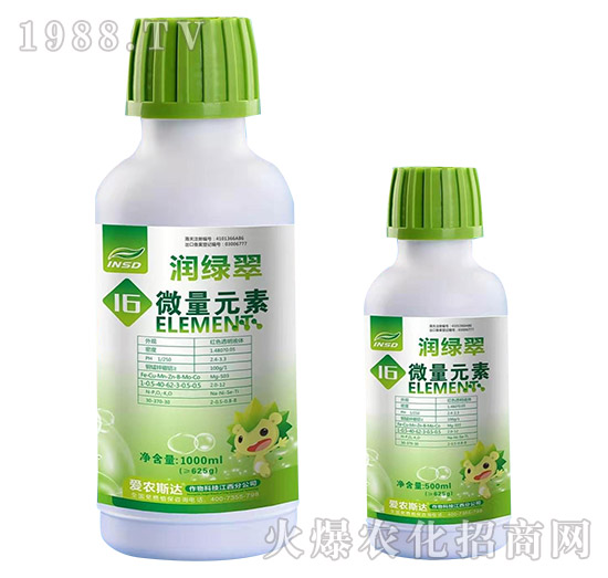 16΢��Ԫ��-��(r��n)�G��-���r(n��ng)˹�_(d��)