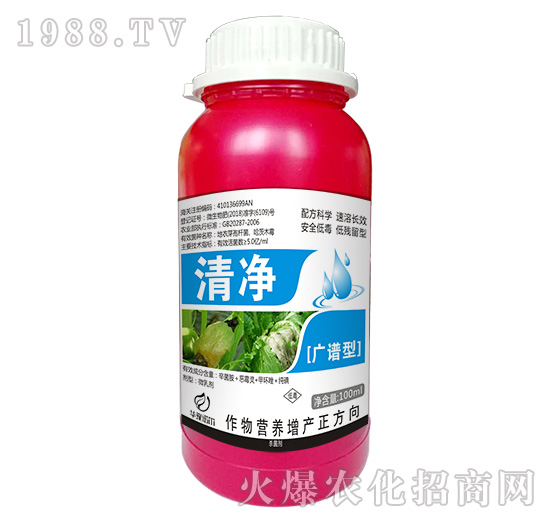 �V�V�����-��100ml��-�Z��