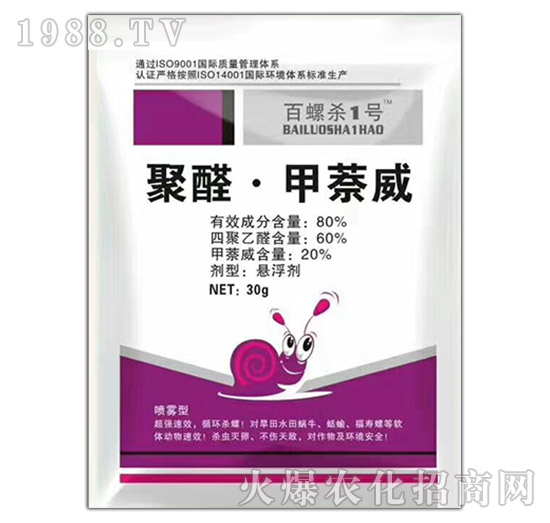 80%��ȩ���������Ҹ���-���ݚ�1̖-�I(l��ng)���r(n��ng)�I(y��)