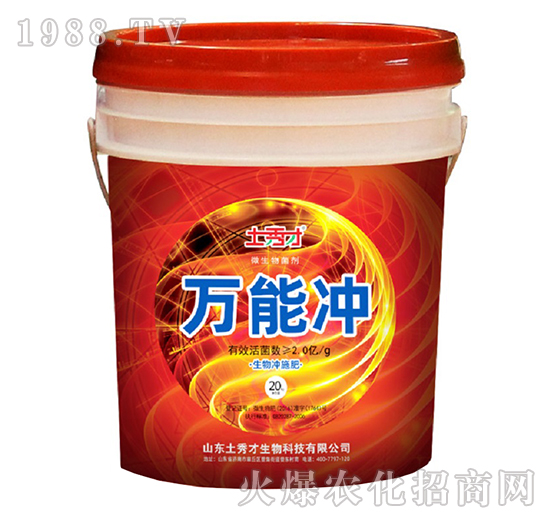 ����_ʩ��-�f(w��n)�ܛ_��20kg��-�����