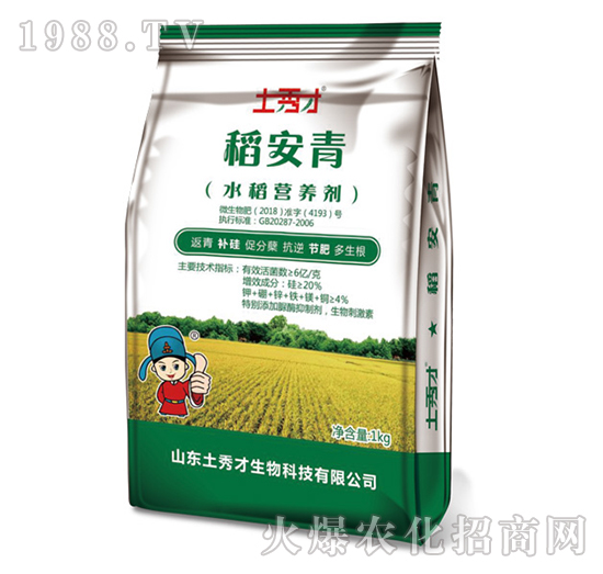 ˮ���I�B(y��ng)ˮ��-������-�����