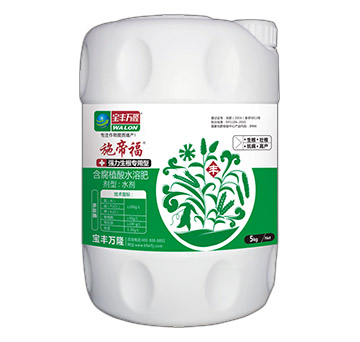 強(qiáng)力生根專(zhuān)用型含腐植酸水溶肥料-施帝福-寶豐萬(wàn)隆