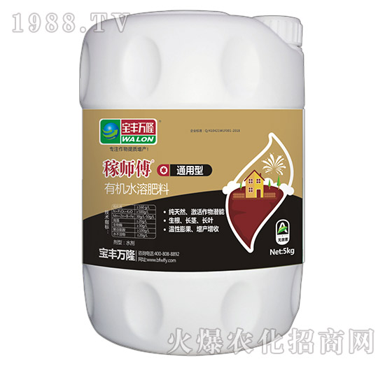 ͨ�����ЙC(j��)ˮ�ܷ���-�ڎ���-���S�f¡