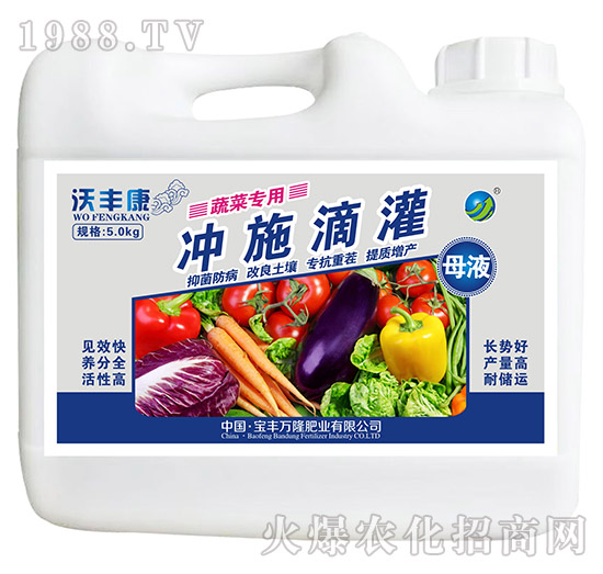 �߲ˌ�(zhu��n)�Û_ʩ�ι�ĸҺ-���S��-���S�f(w��n)¡