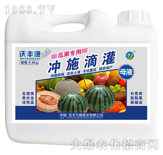 �Ϲ����Û_ʩ�ι�ĸҺ-���S��-���S�f(w��n)¡