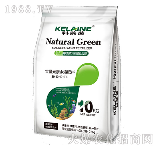 大量元素水溶肥料30-10-10+TE-科萊茵-歐特農業(yè)