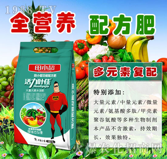 ȫ�I(y��ng)�B(y��ng)�䷽��-�����~��-��С��