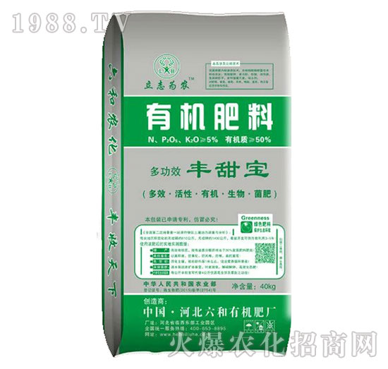 �ЙC(j��)�����S����-��־���r(n��ng)-�����r(n��ng)�I(y��)