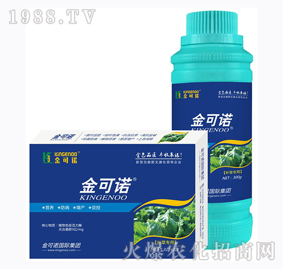 �~�ˌ�(zhu��n)��-����Z