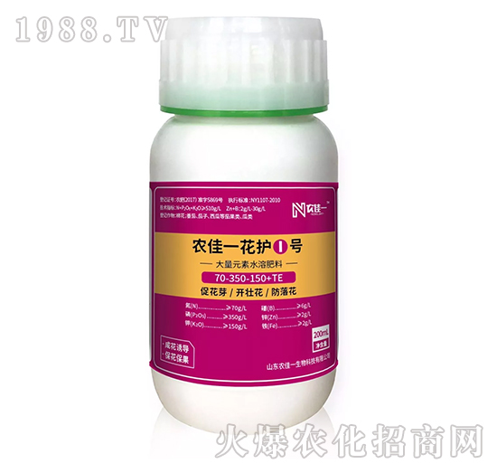 大量元素水溶肥料-護花1號-農(nóng)佳一