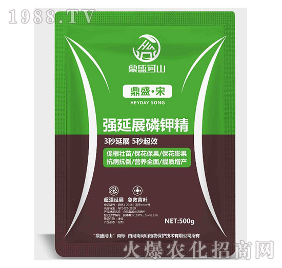 ����չ��⛾�-��ʢ��ɽ