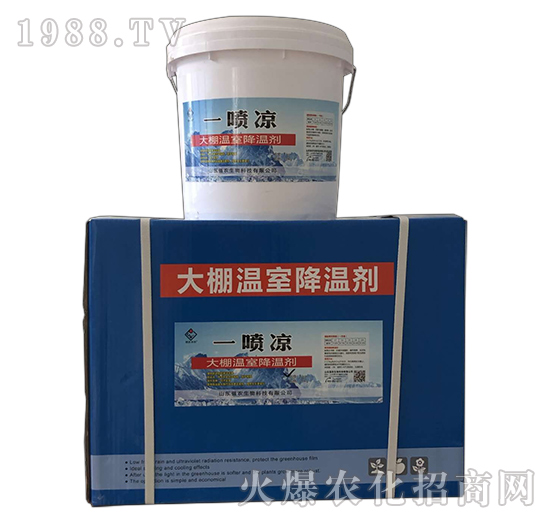 箱裝大棚溫室降溫劑-一噴涼-強農(nóng)生物