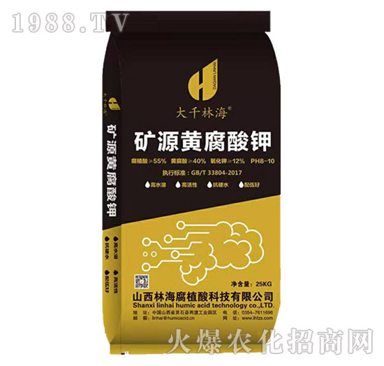 �VԴ�S�����-��ǧ�ֺ�-�ֺ���ֲ��