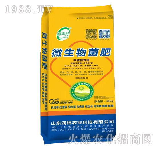 ɰ�ǽی���΢�������-���S��-�����r�I(y��)