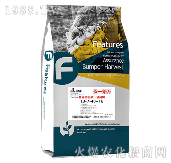 �������һ̖���13-7-40+TE-����