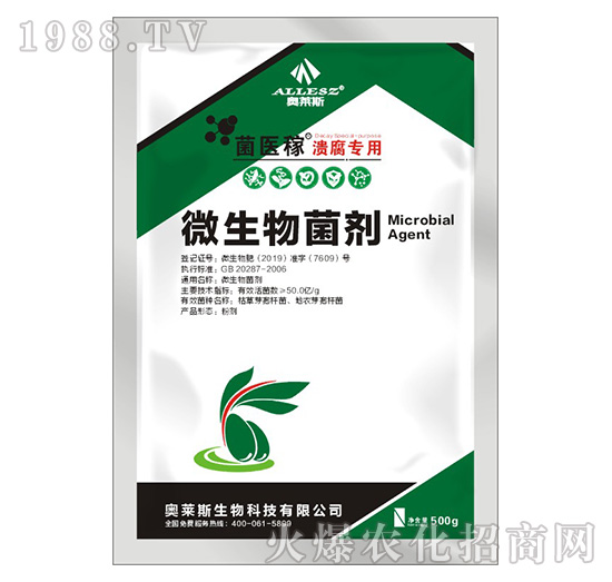 ������(zhu��n)��΢�������-���t(y��)��-�W�R˹