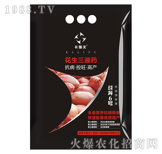 ��������ˎ-��(zh��n)��6̖-��ʩ��