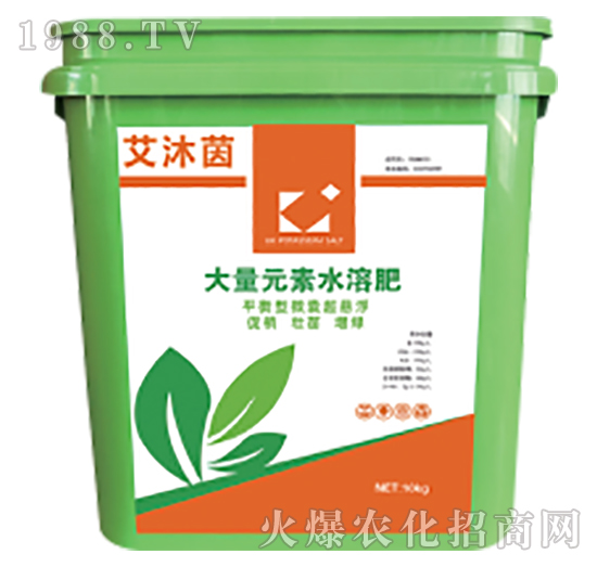 高鉀型微量超懸浮大量元素水溶肥-艾沐茵-中鉀鹽國(guó)際