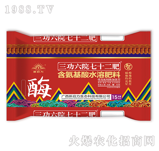 ��������ˮ�ܷ���-������Ժ��ʮ���ʣ�����-����