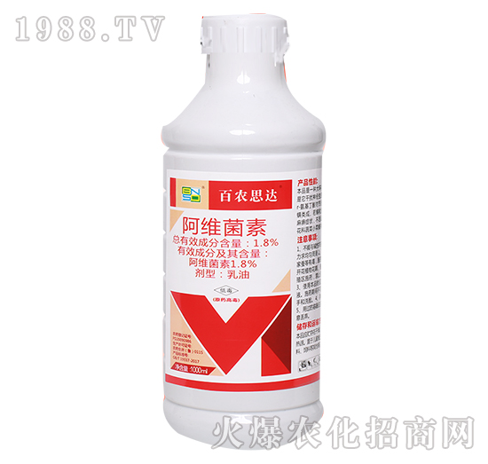 1000ml阿維菌素-百農(nóng)思達(dá)