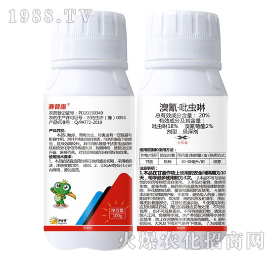 20%���衤���x(ch��ng)��-ِ��¶