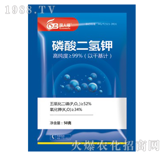 磷酸二氫鉀-國(guó)人福